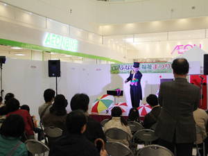 funabashifukushi1123 170.jpg